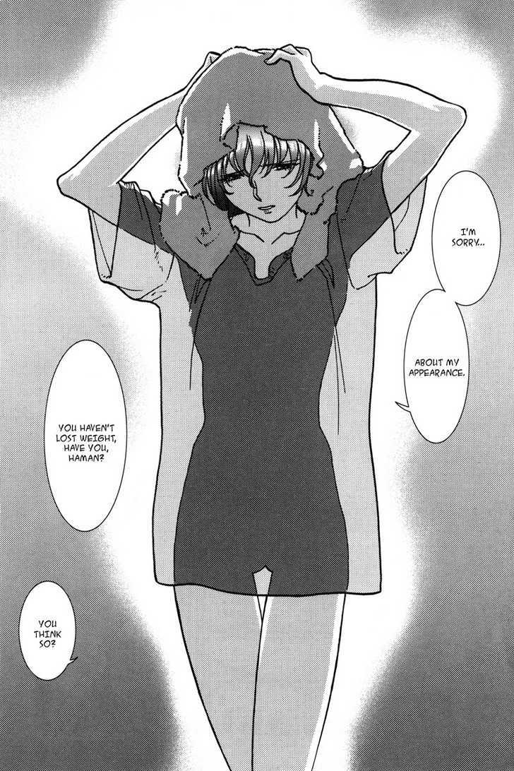 Kidou Senshi Gundam: C.d.a. Wakaki Suisei No Shouzou Chapter 5 #16