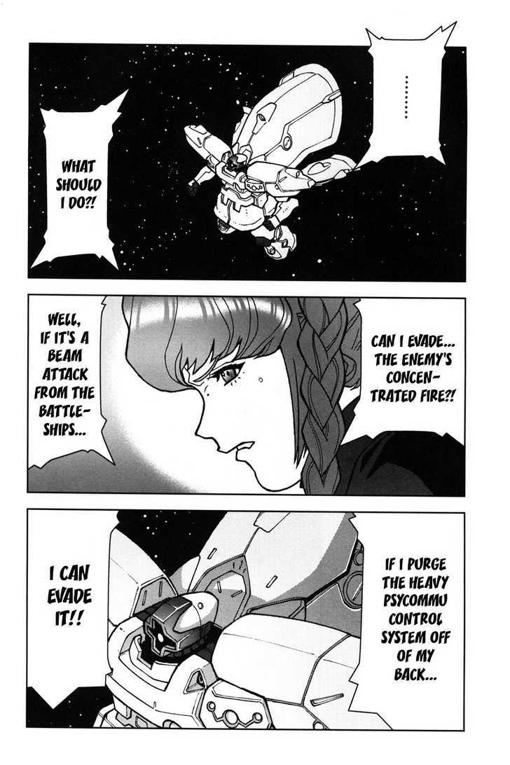 Kidou Senshi Gundam: C.d.a. Wakaki Suisei No Shouzou Chapter 10 #48