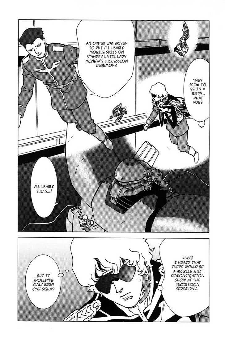 Kidou Senshi Gundam: C.d.a. Wakaki Suisei No Shouzou Chapter 5 #31