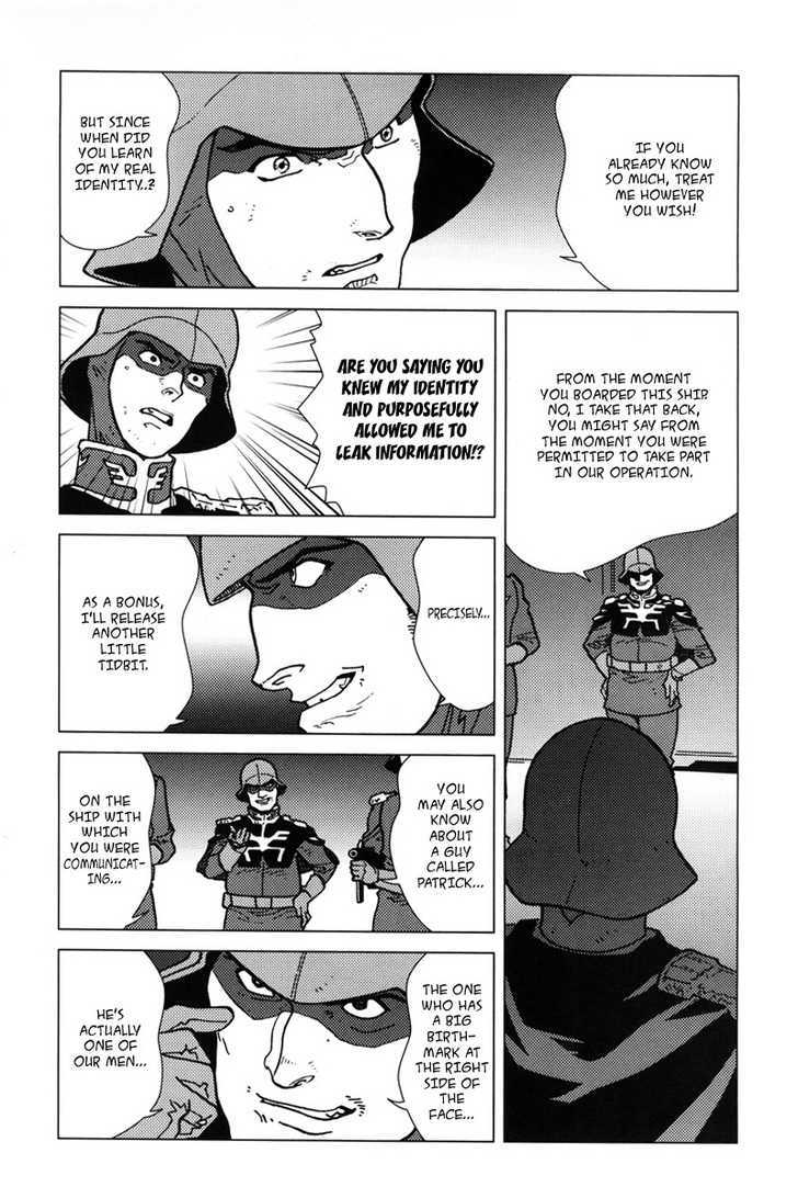Kidou Senshi Gundam: C.d.a. Wakaki Suisei No Shouzou Chapter 5 #40