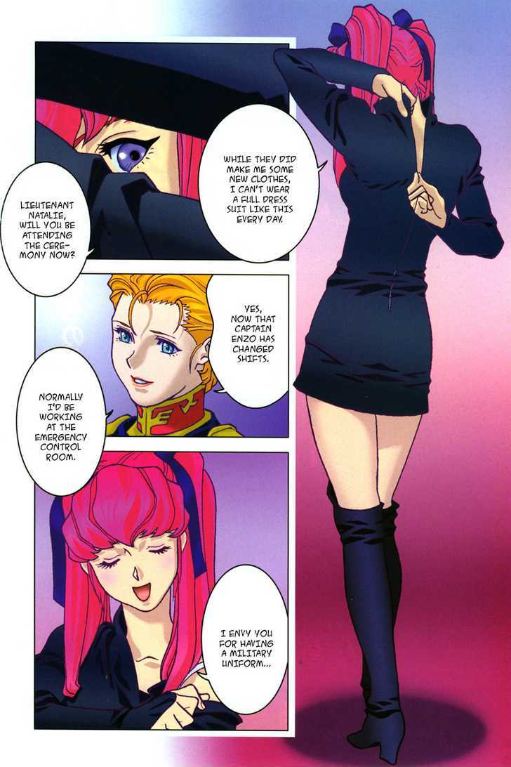 Kidou Senshi Gundam: C.d.a. Wakaki Suisei No Shouzou Chapter 5 #49