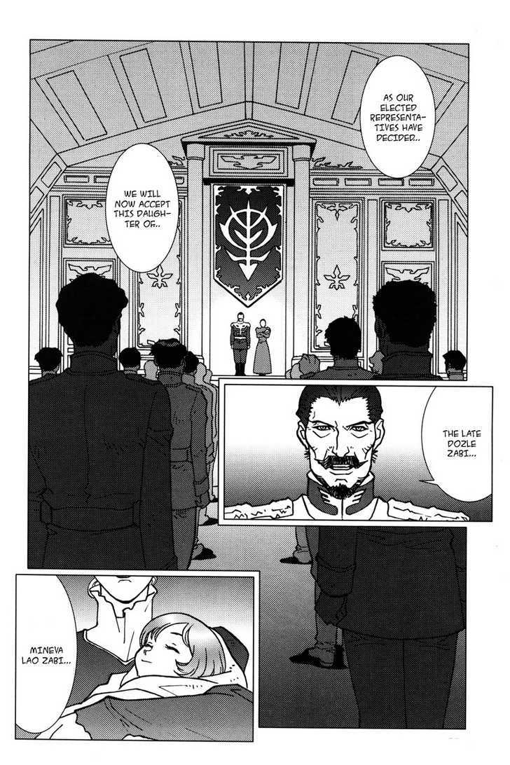Kidou Senshi Gundam: C.d.a. Wakaki Suisei No Shouzou Chapter 5 #55