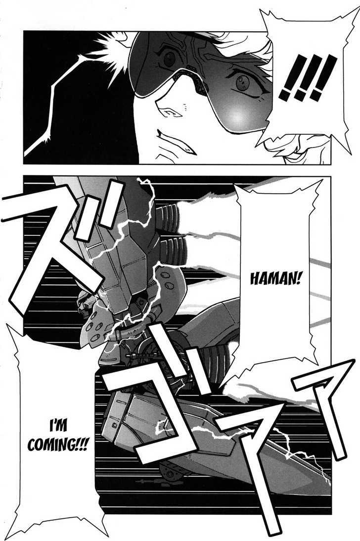 Kidou Senshi Gundam: C.d.a. Wakaki Suisei No Shouzou Chapter 10 #57