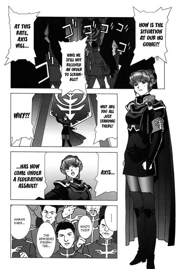 Kidou Senshi Gundam: C.d.a. Wakaki Suisei No Shouzou Chapter 5 #65