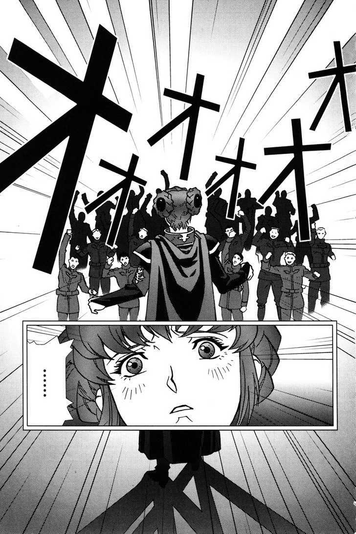 Kidou Senshi Gundam: C.d.a. Wakaki Suisei No Shouzou Chapter 5 #68