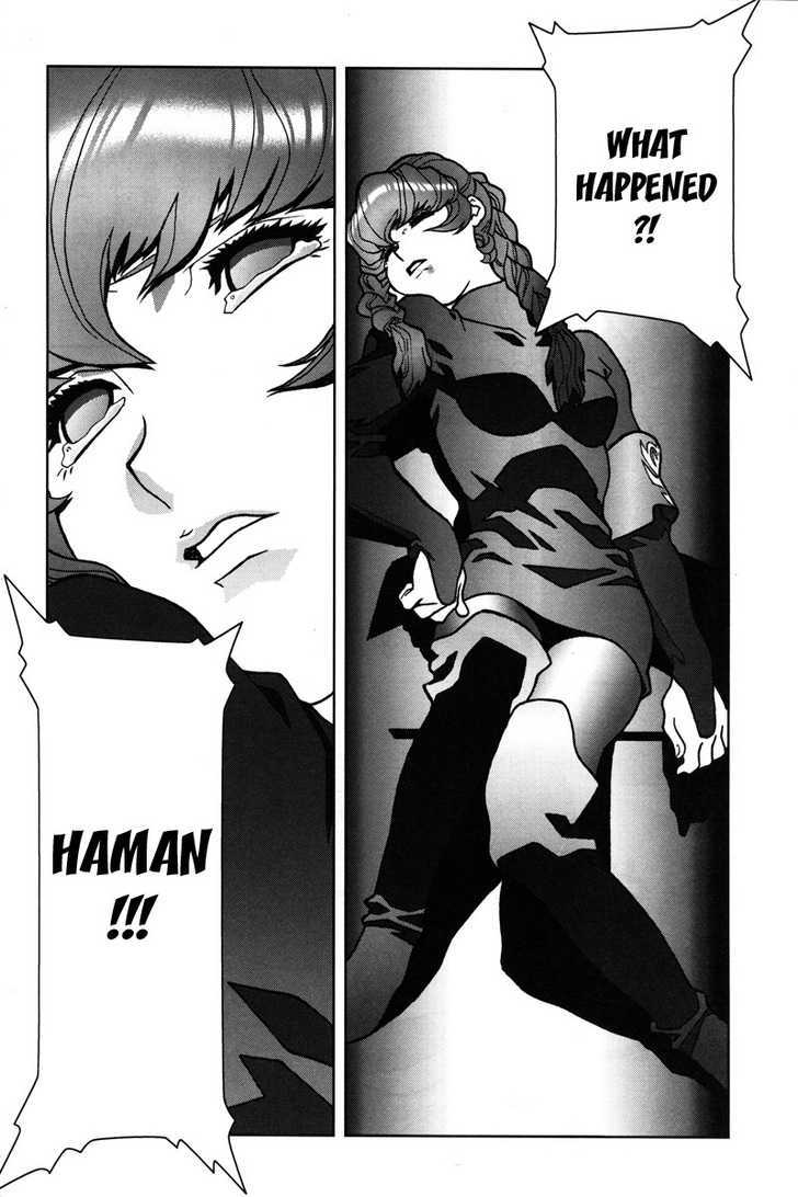 Kidou Senshi Gundam: C.d.a. Wakaki Suisei No Shouzou Chapter 10 #59