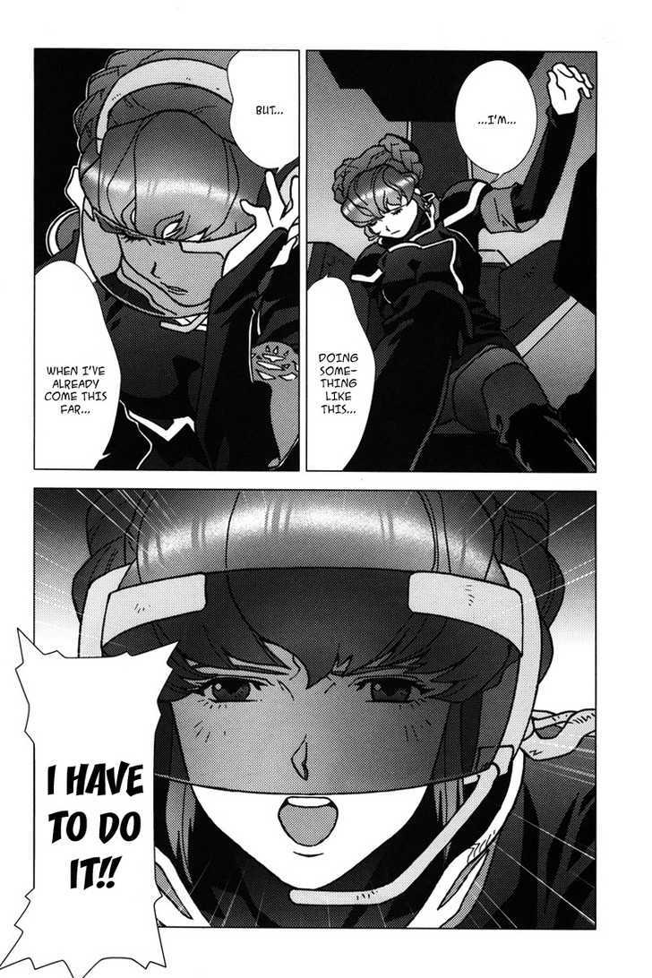 Kidou Senshi Gundam: C.d.a. Wakaki Suisei No Shouzou Chapter 5 #73