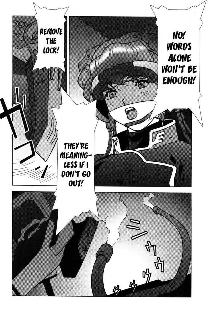 Kidou Senshi Gundam: C.d.a. Wakaki Suisei No Shouzou Chapter 5 #75