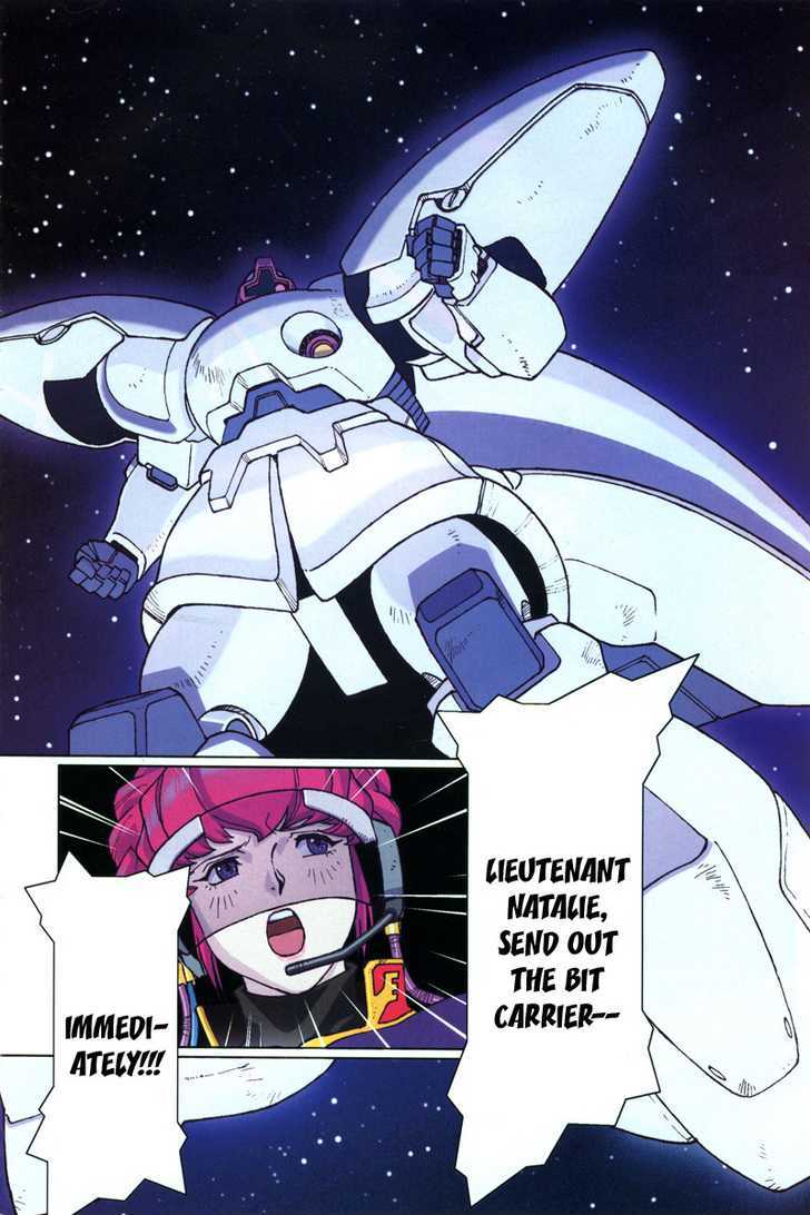 Kidou Senshi Gundam: C.d.a. Wakaki Suisei No Shouzou Chapter 5 #80