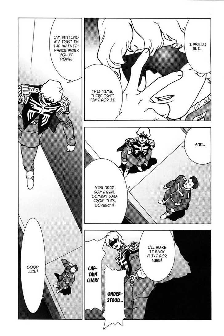 Kidou Senshi Gundam: C.d.a. Wakaki Suisei No Shouzou Chapter 5 #87
