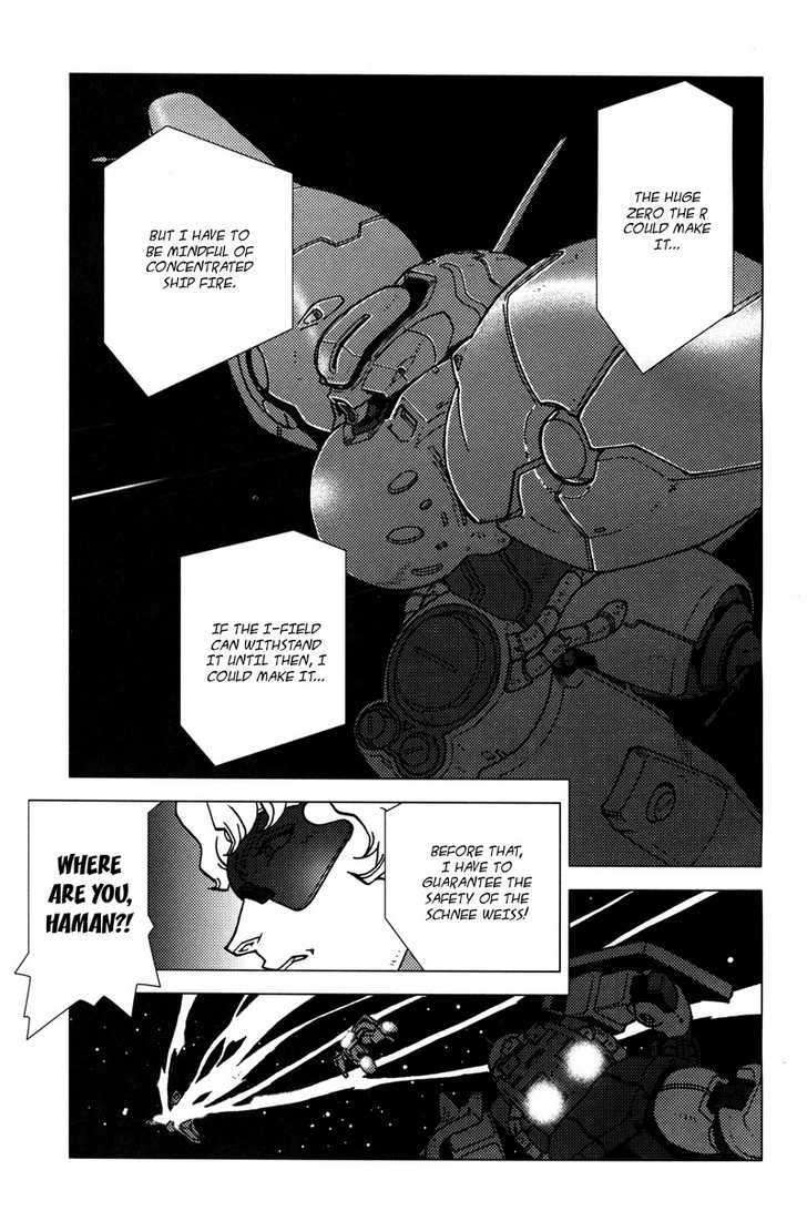 Kidou Senshi Gundam: C.d.a. Wakaki Suisei No Shouzou Chapter 5 #105