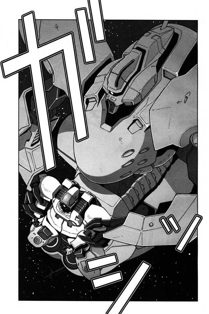 Kidou Senshi Gundam: C.d.a. Wakaki Suisei No Shouzou Chapter 10 #80