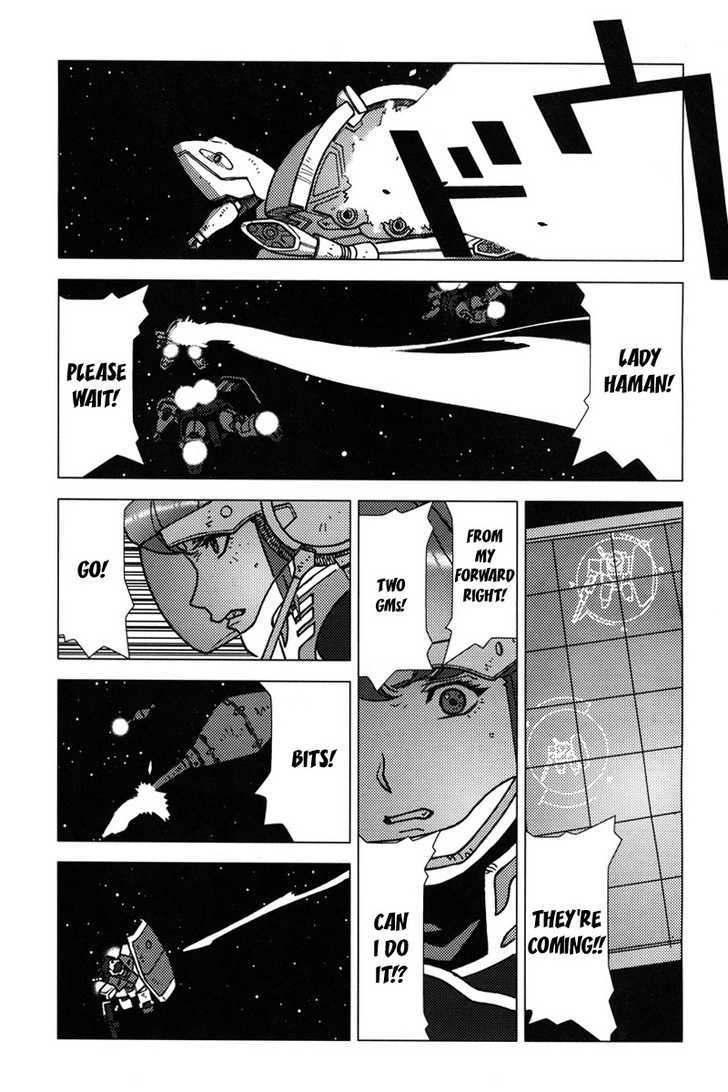 Kidou Senshi Gundam: C.d.a. Wakaki Suisei No Shouzou Chapter 5 #113
