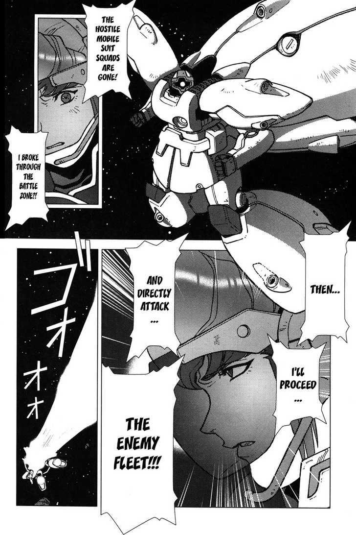 Kidou Senshi Gundam: C.d.a. Wakaki Suisei No Shouzou Chapter 5 #124