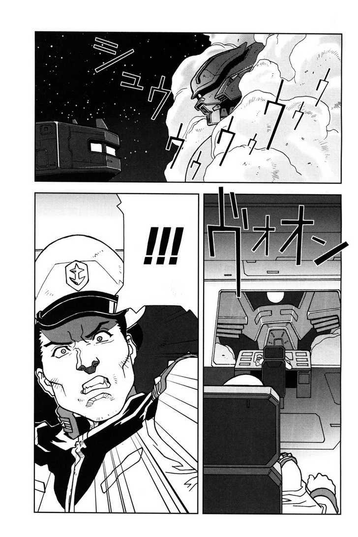 Kidou Senshi Gundam: C.d.a. Wakaki Suisei No Shouzou Chapter 10 #89