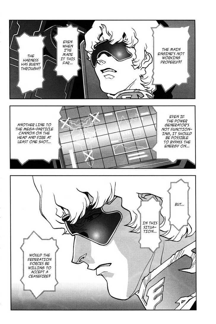 Kidou Senshi Gundam: C.d.a. Wakaki Suisei No Shouzou Chapter 10 #94