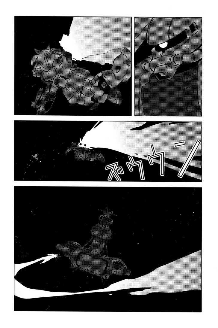 Kidou Senshi Gundam: C.d.a. Wakaki Suisei No Shouzou Chapter 1 #73