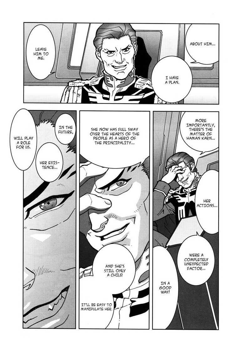 Kidou Senshi Gundam: C.d.a. Wakaki Suisei No Shouzou Chapter 10 #139