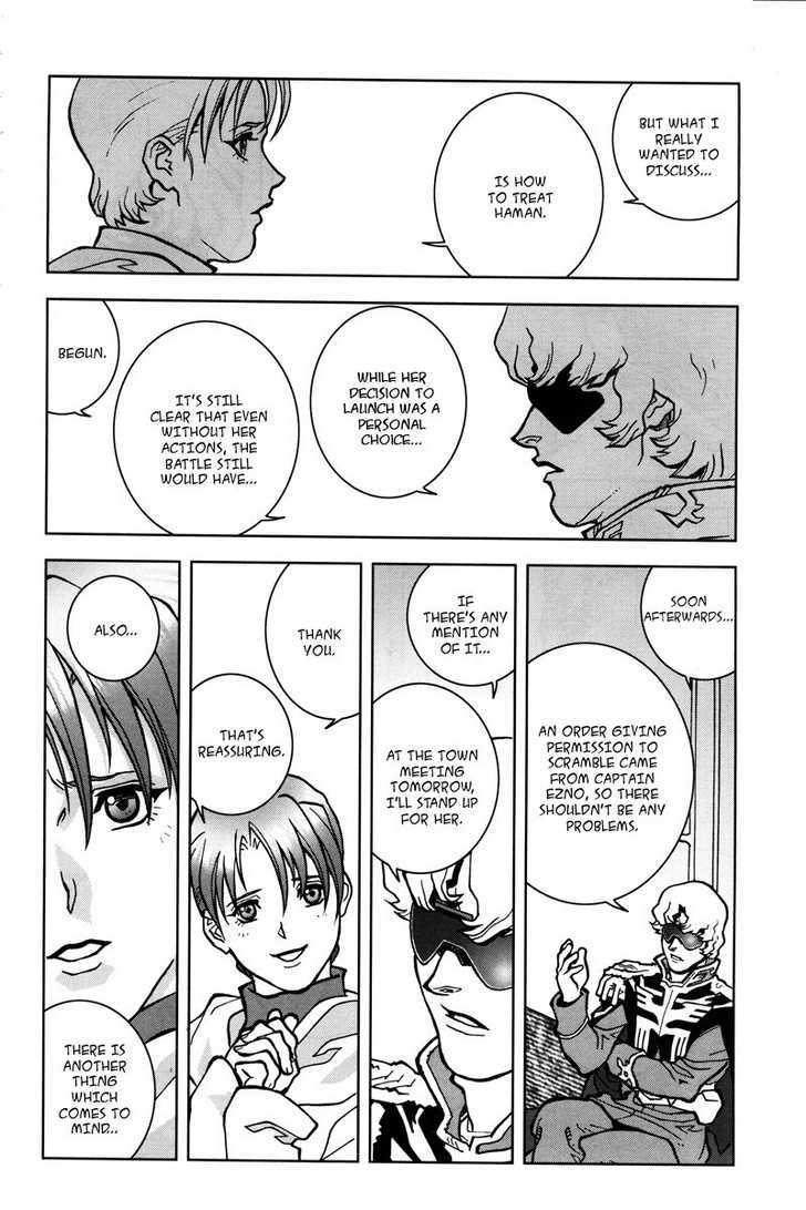 Kidou Senshi Gundam: C.d.a. Wakaki Suisei No Shouzou Chapter 10 #142