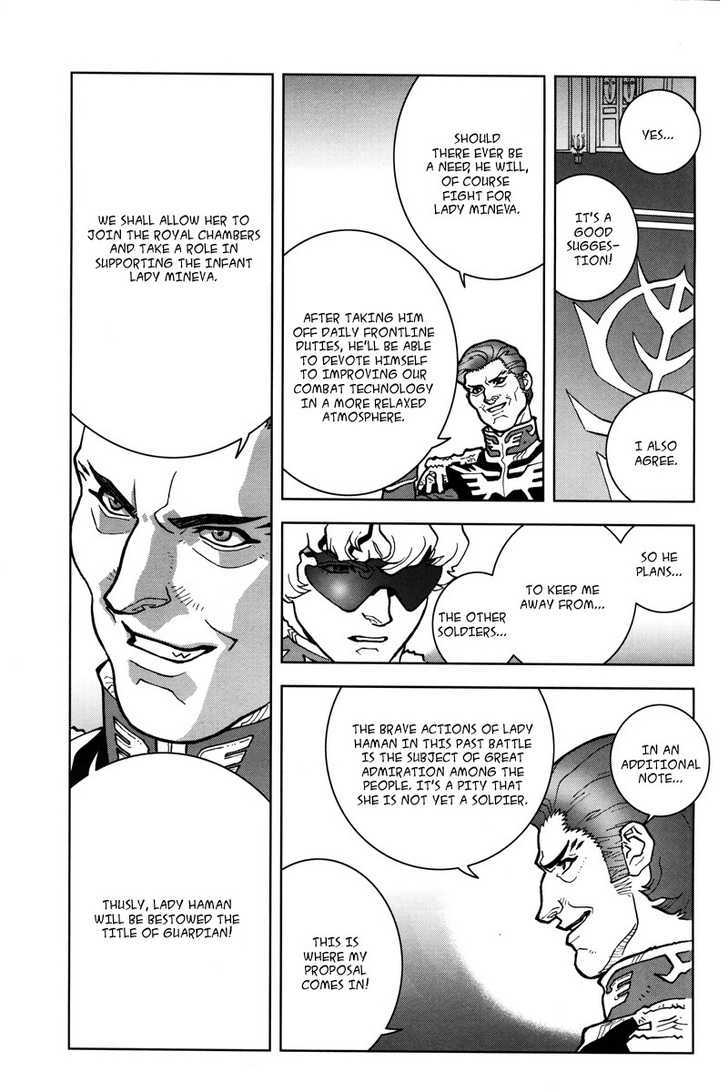Kidou Senshi Gundam: C.d.a. Wakaki Suisei No Shouzou Chapter 10 #167