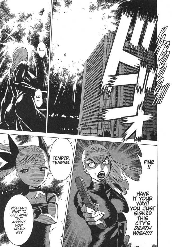 Dance In The Vampire Bund Chapter 18 #7