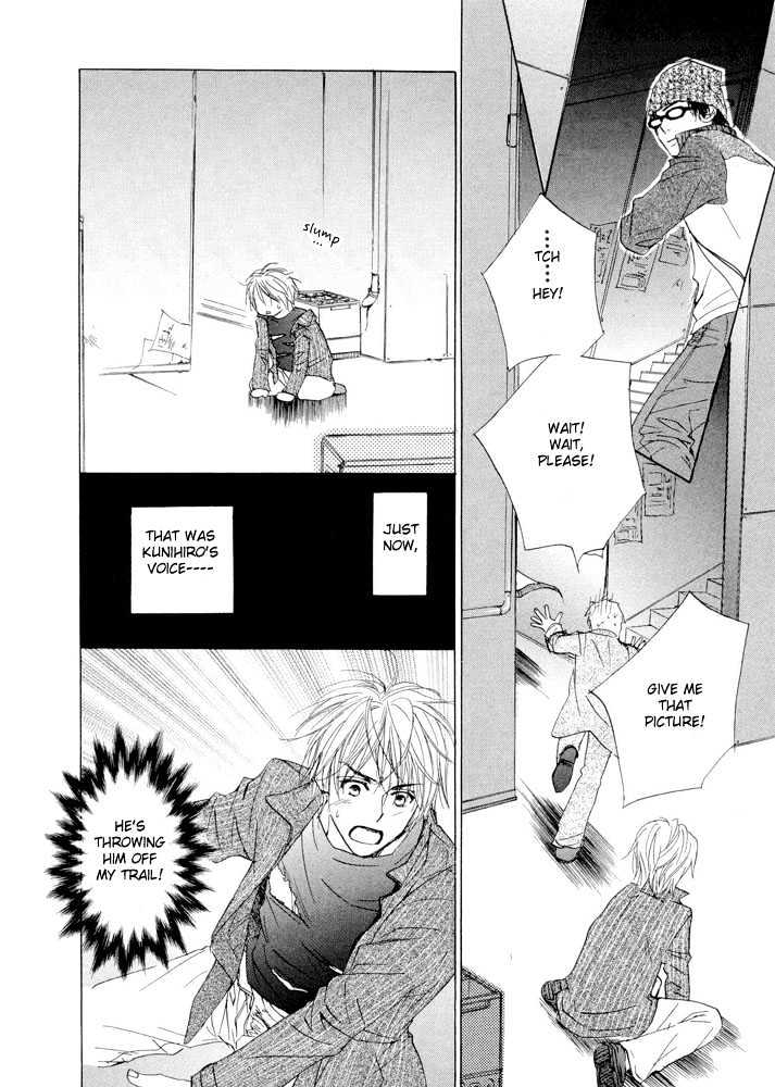 Kimi Ni, Meromero. Chapter 4 #27