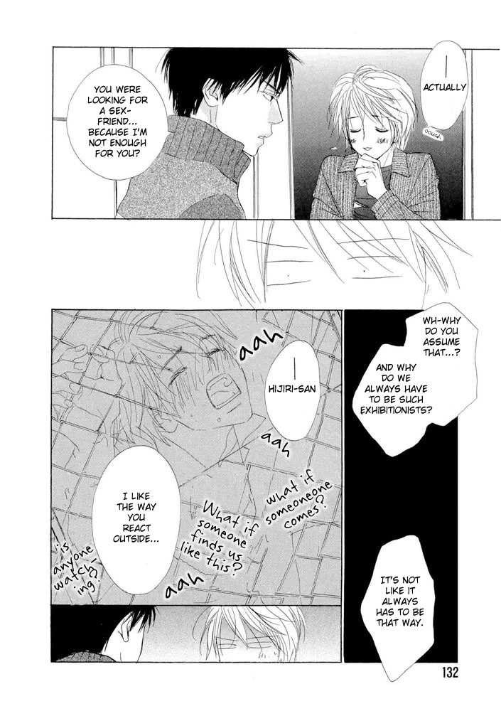 Kimi Ni, Meromero. Chapter 2 #31