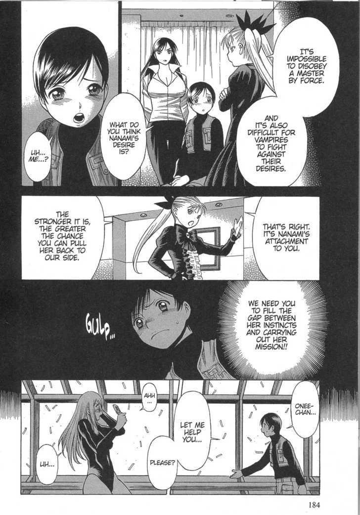 Dance In The Vampire Bund Chapter 18 #32