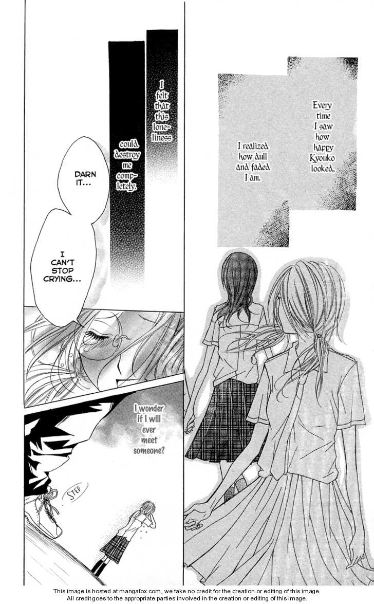 Kimi Ni Moete Ii Desu Ka? Chapter 4.1 #15