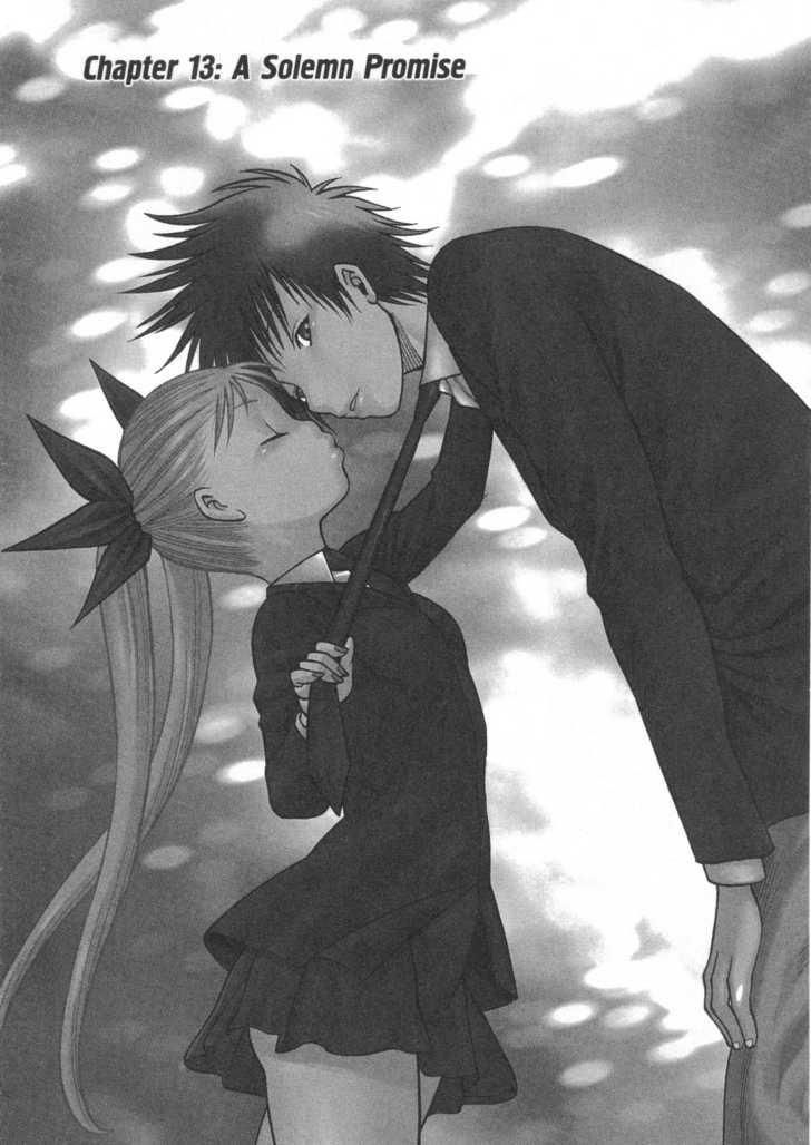 Dance In The Vampire Bund Chapter 13 #2