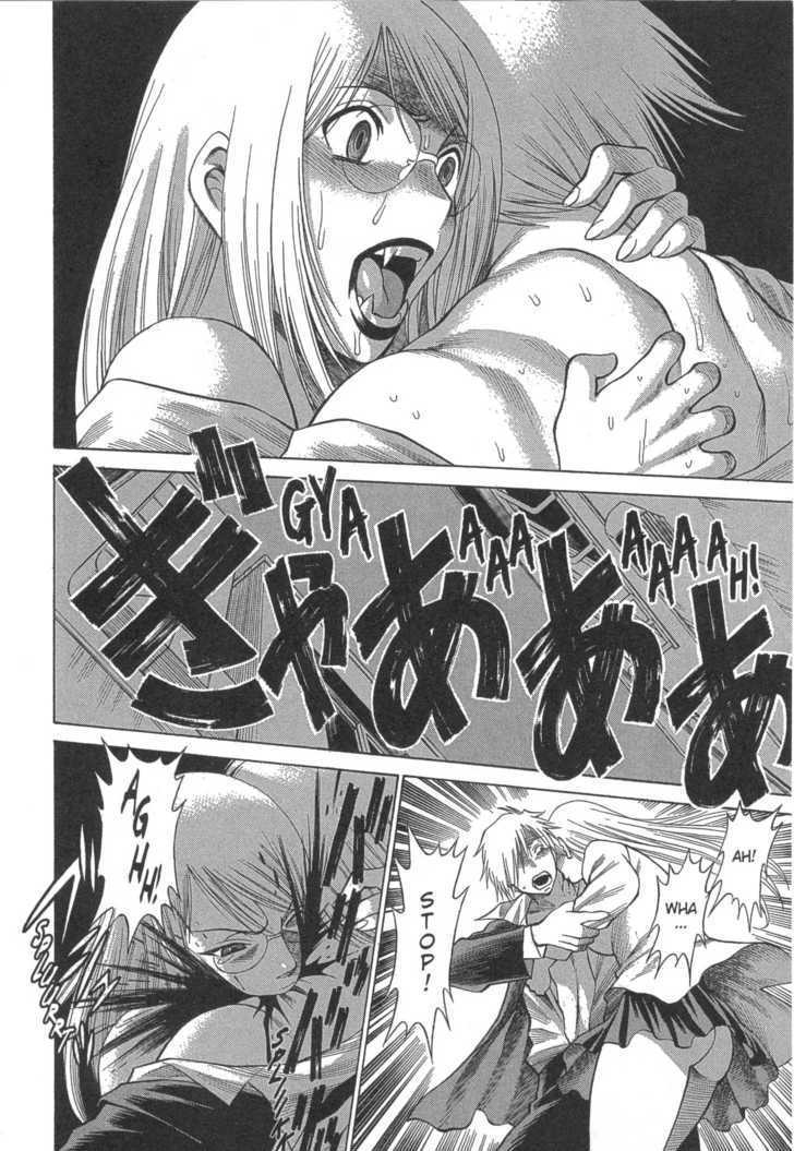 Dance In The Vampire Bund Chapter 14 #4