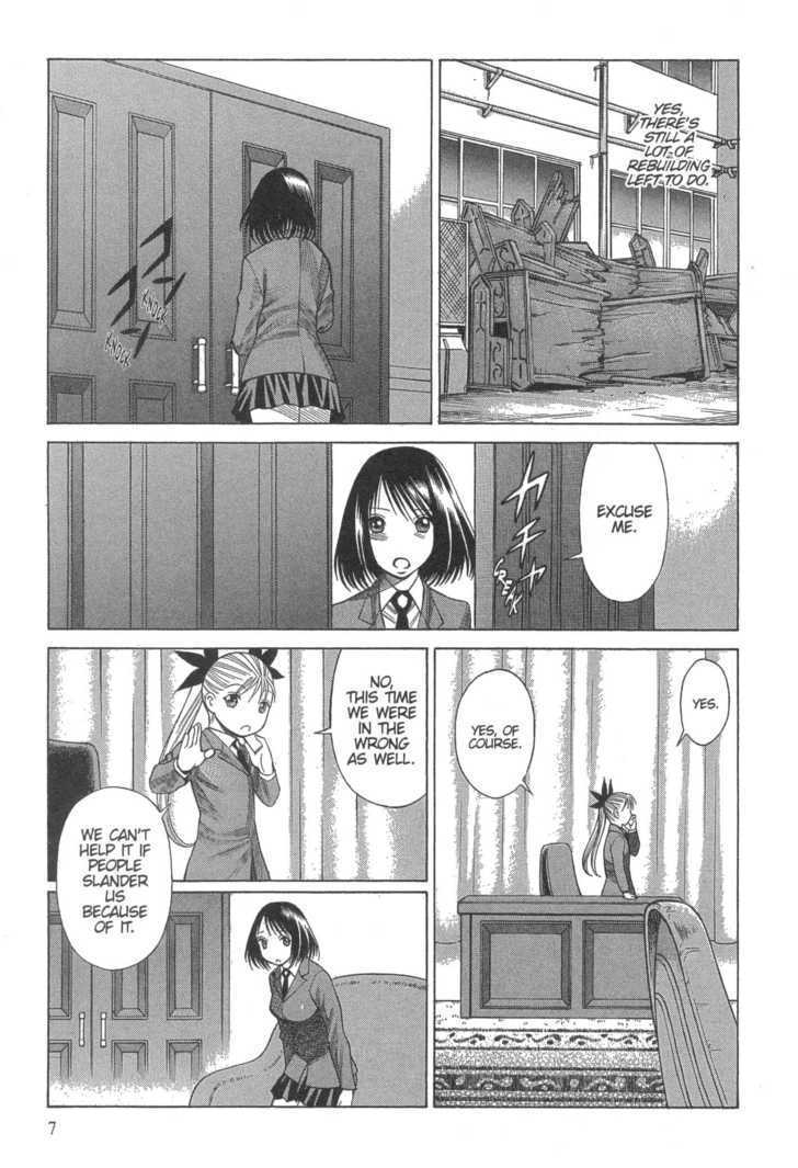 Dance In The Vampire Bund Chapter 13 #5