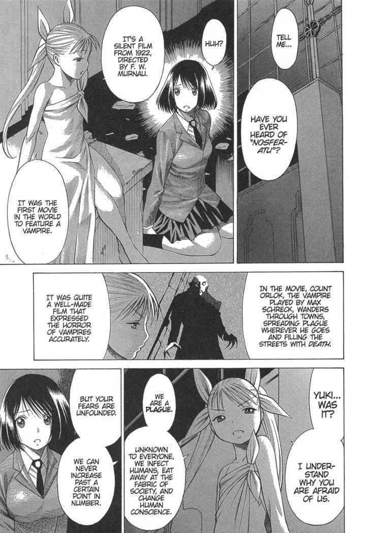 Dance In The Vampire Bund Chapter 12 #3