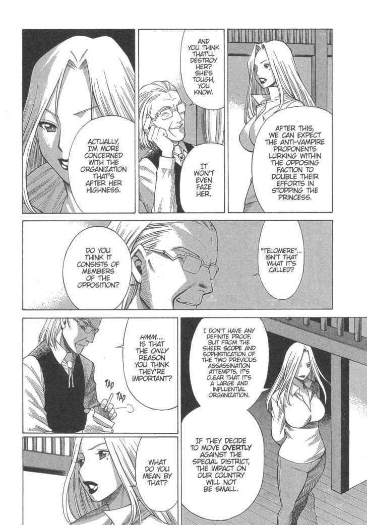 Dance In The Vampire Bund Chapter 13 #7