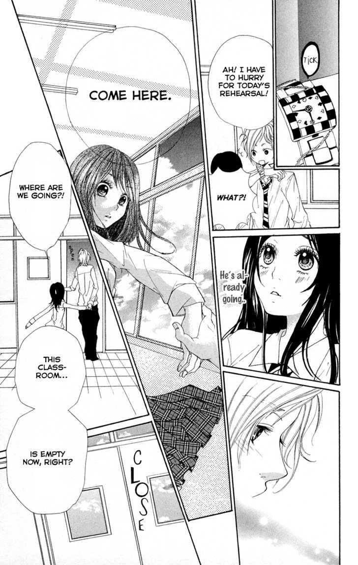 Kimi Ni Moete Ii Desu Ka? Chapter 2 #23