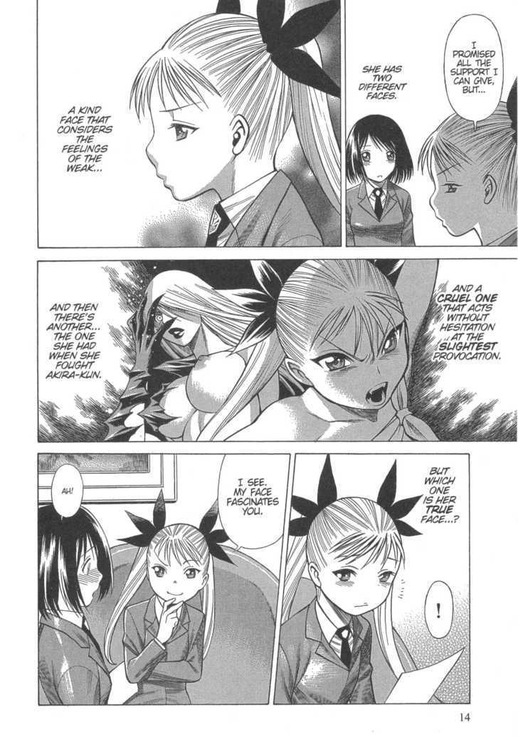 Dance In The Vampire Bund Chapter 13 #13