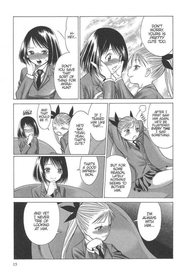 Dance In The Vampire Bund Chapter 13 #14