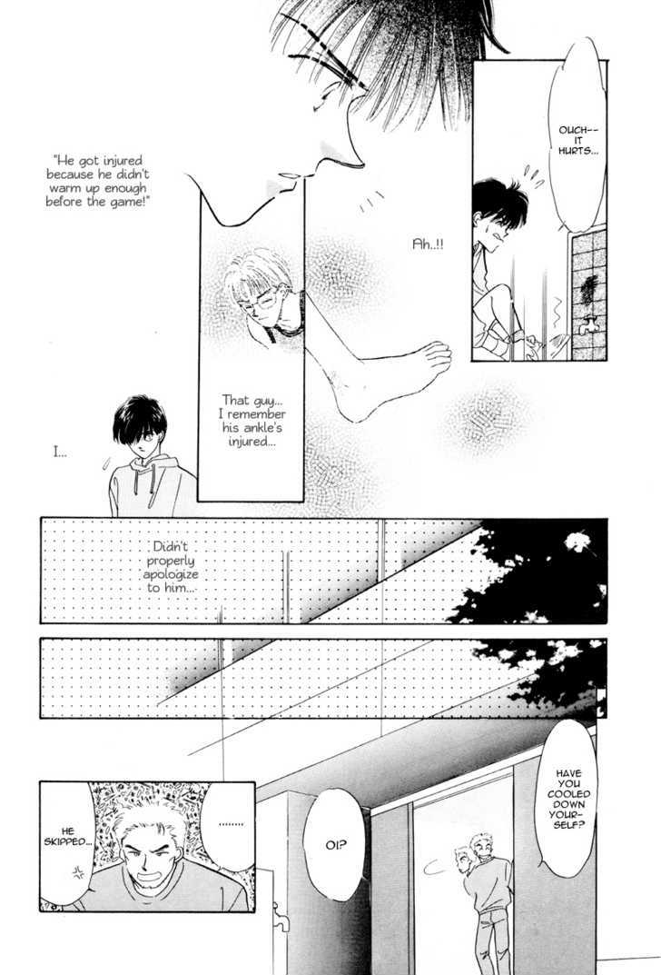 Kimi Ni Kiss Shitai Chapter 5.1 #30