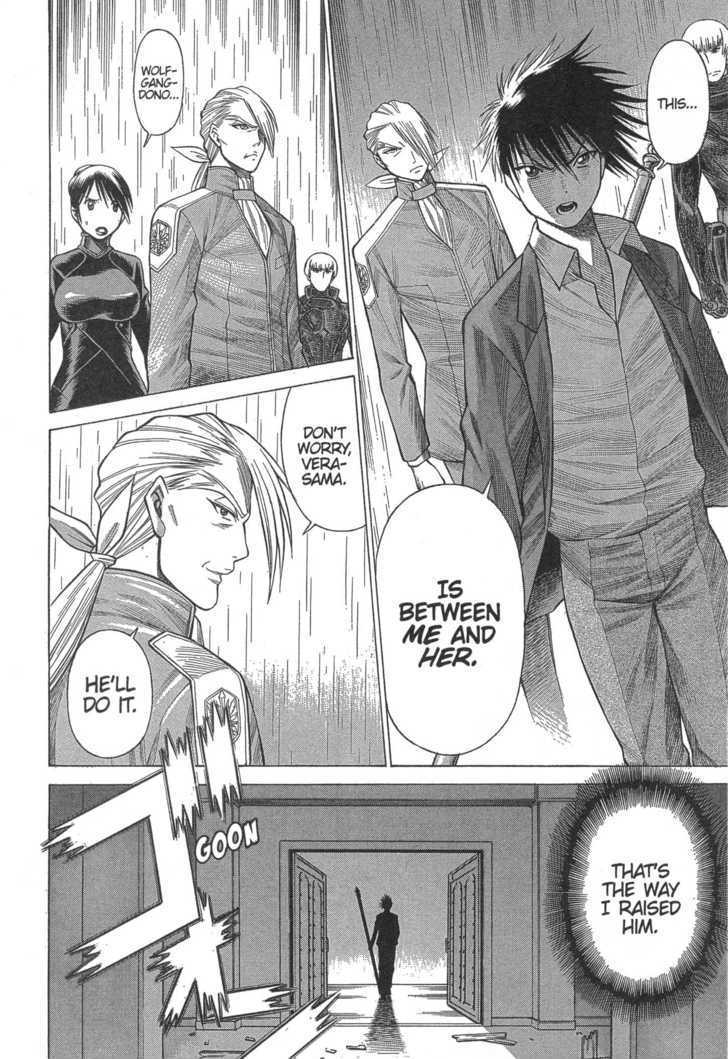 Dance In The Vampire Bund Chapter 12 #10