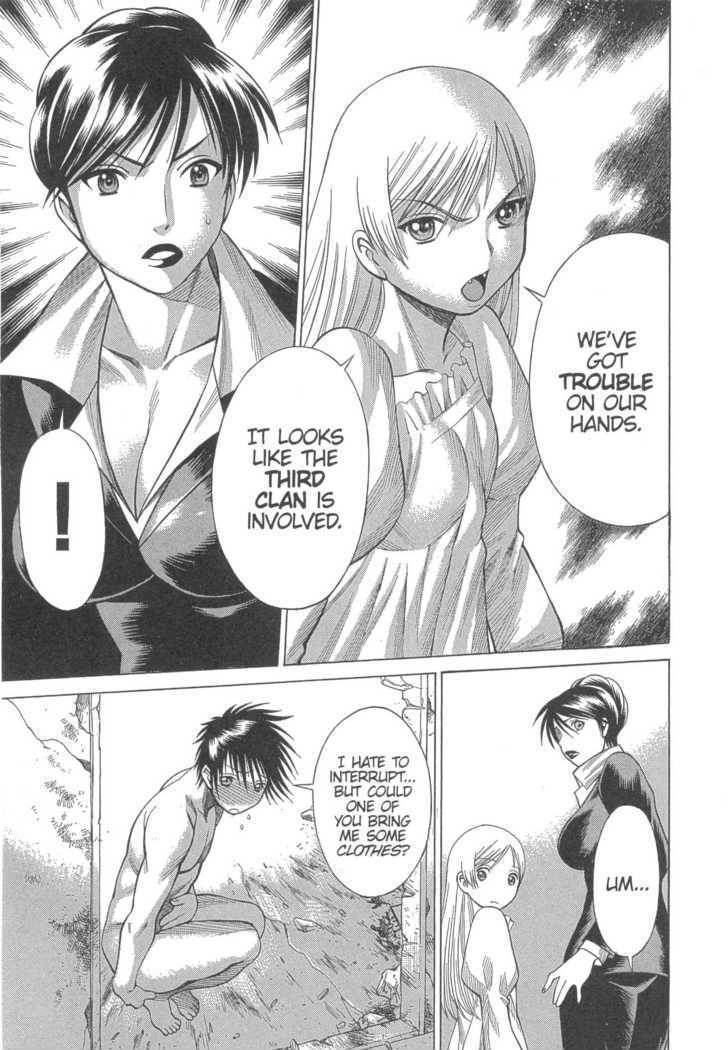 Dance In The Vampire Bund Chapter 14 #25