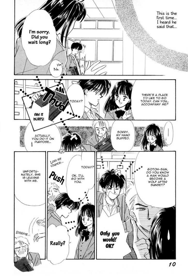 Kimi Ni Kiss Shitai Chapter 1 #12