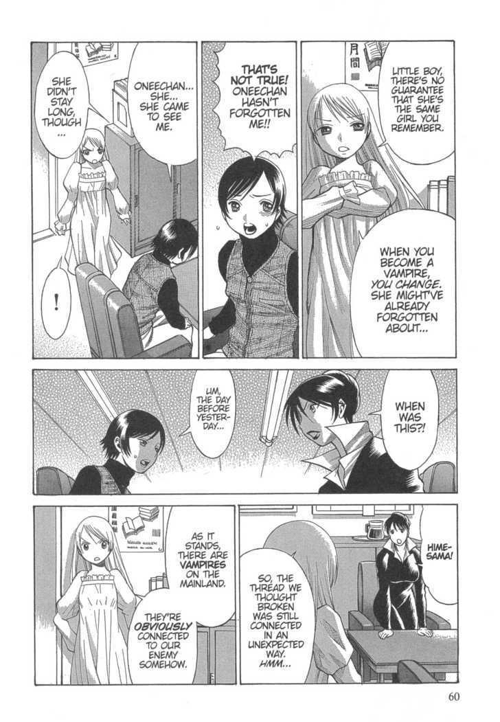 Dance In The Vampire Bund Chapter 14 #28