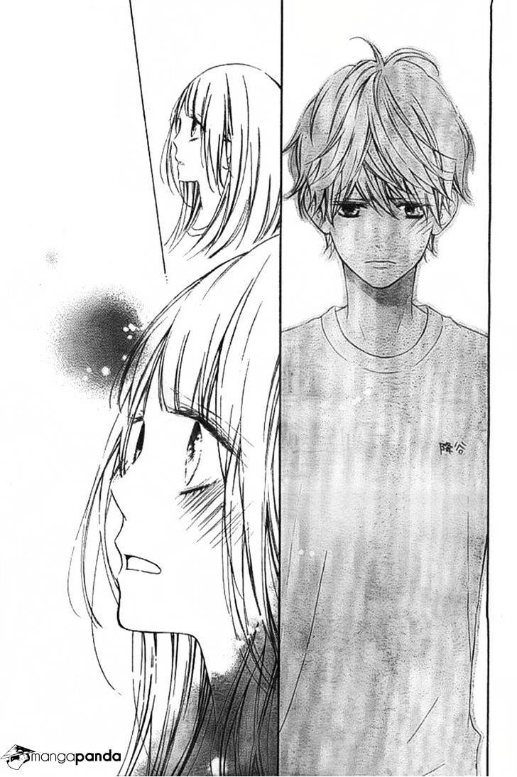 Kimi Ga Inakya Dame Tte Itte Chapter 7 #3