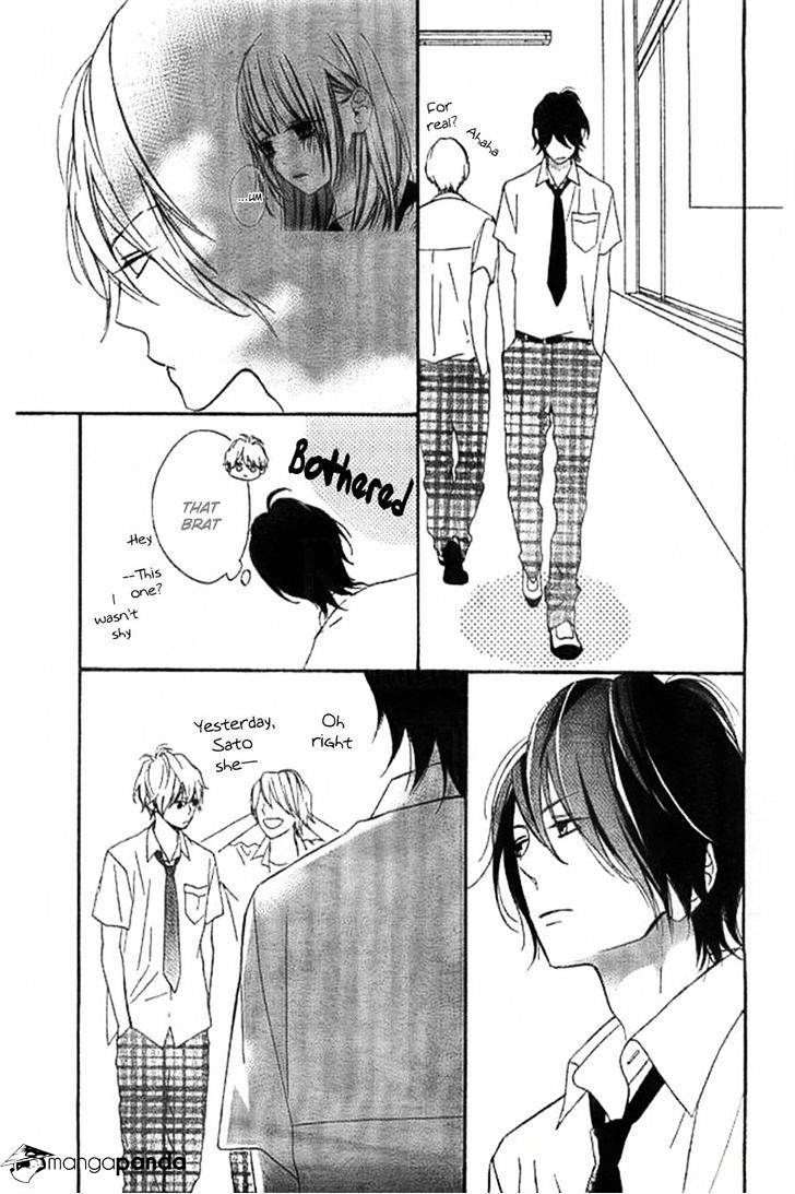 Kimi Ga Inakya Dame Tte Itte Chapter 7 #13