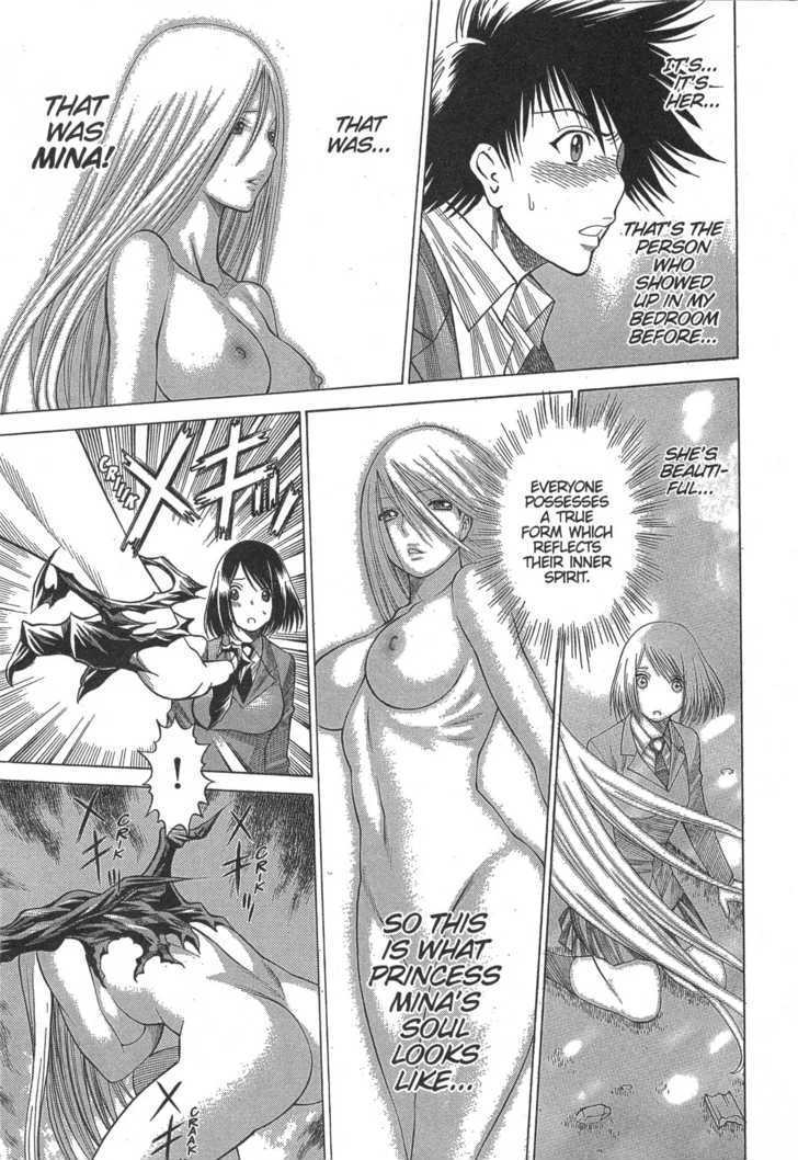 Dance In The Vampire Bund Chapter 12 #15