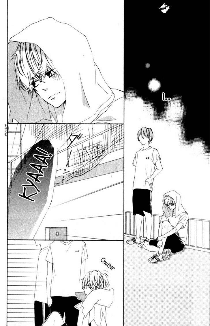 Kimi Ga Inakya Dame Tte Itte Chapter 6 #26