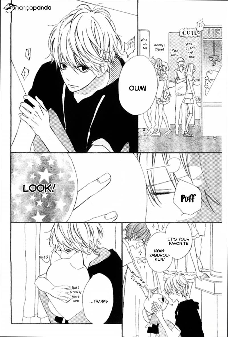 Kimi Ga Inakya Dame Tte Itte Chapter 8 #10