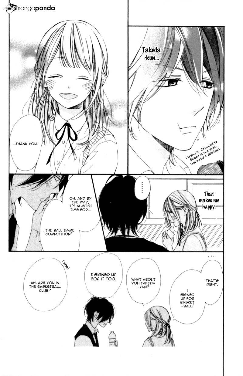 Kimi Ga Inakya Dame Tte Itte Chapter 5 #22