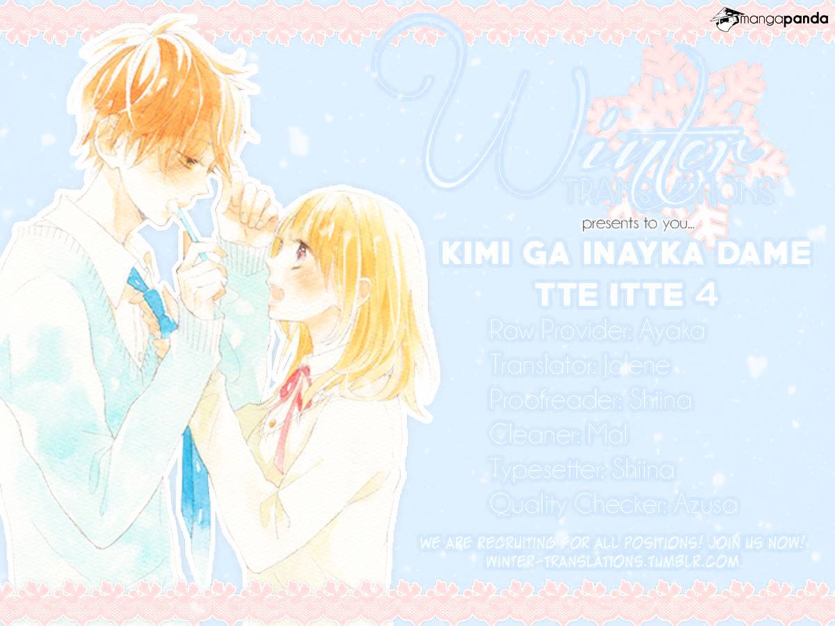 Kimi Ga Inakya Dame Tte Itte Chapter 4 #2