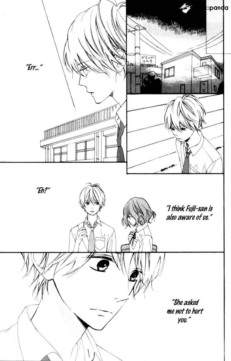 Kimi Ga Inakya Dame Tte Itte Chapter 5 #33